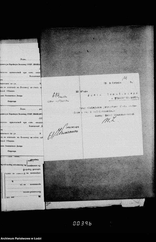 Obraz 16 z jednostki "Akta dotyczące spraw ogólnych"