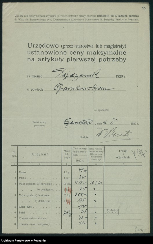 Obraz 12 z jednostki "[Wykazy urzędowo ustanowionych cen maksymalnych na artykuły pierwszej potrzeby na terenie Województwa Poznańskiego za miesiąc październik 1920 roku]"