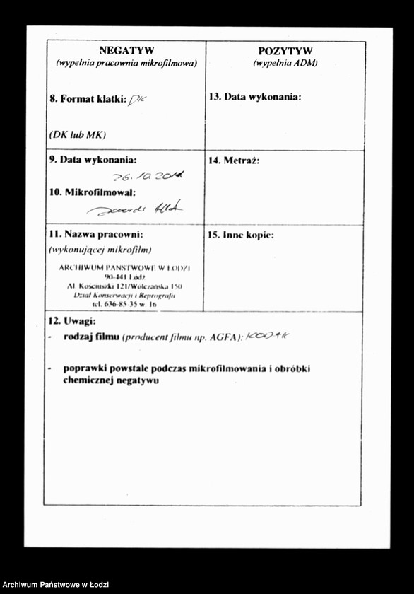 Obraz 3 z jednostki "Kontrola przędzy bawełnianej do miasta Łodzi sprowadzonej w 1850 r."