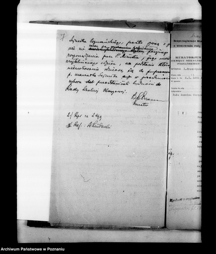 Obraz 11 z jednostki "Gen. Rada Szkolna Okręgowa"