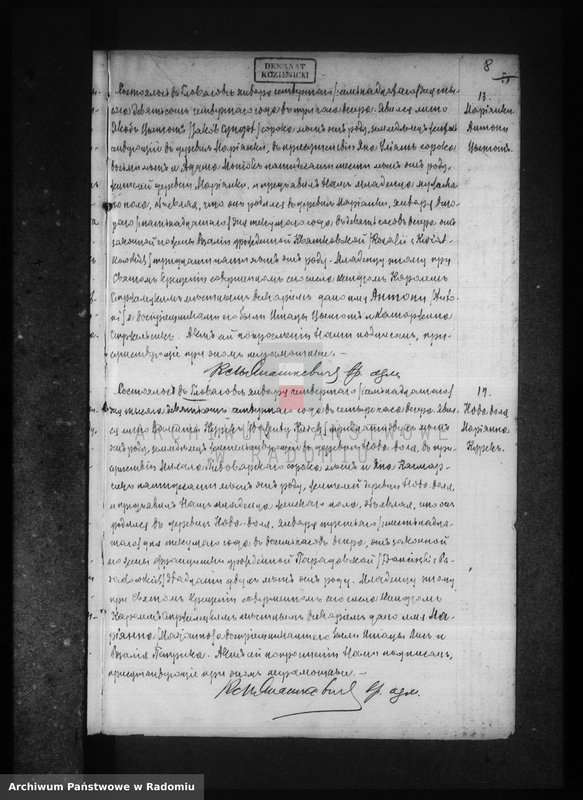 image.from.unit.number "[Duplikat akt urodzonych, zaślubionych i zmarłych parafii Głowaczów za 1904 r.]"