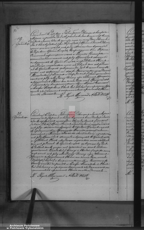 image.from.unit.number "[Księga duplikat aktów urodzonych, zaślubionych i zmarłych]"