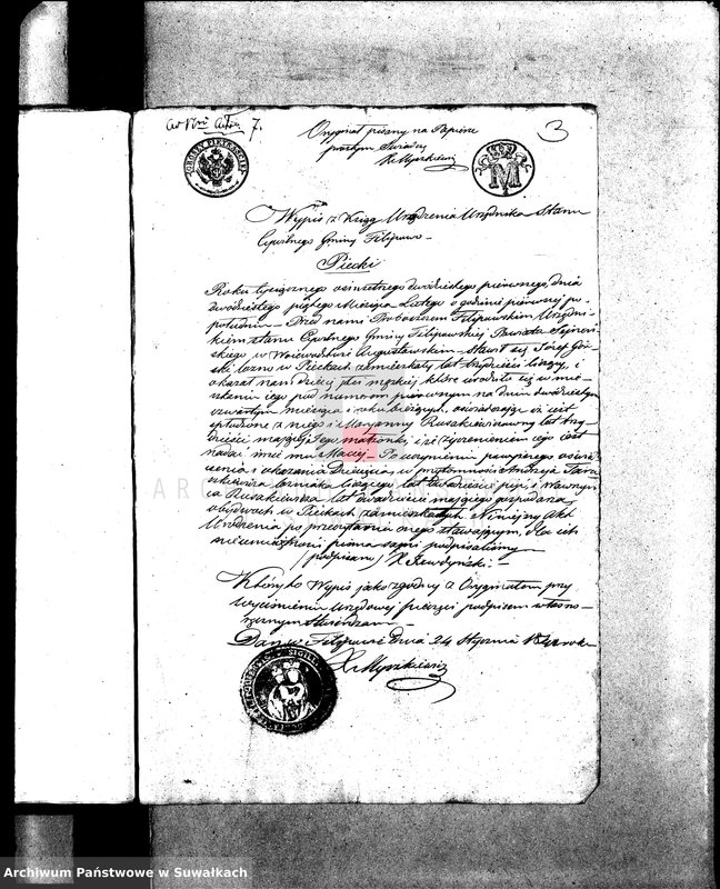 image.from.unit.number "Annexa do Akt Małżeństw Parafij Suwalskiey za Rok 1842."