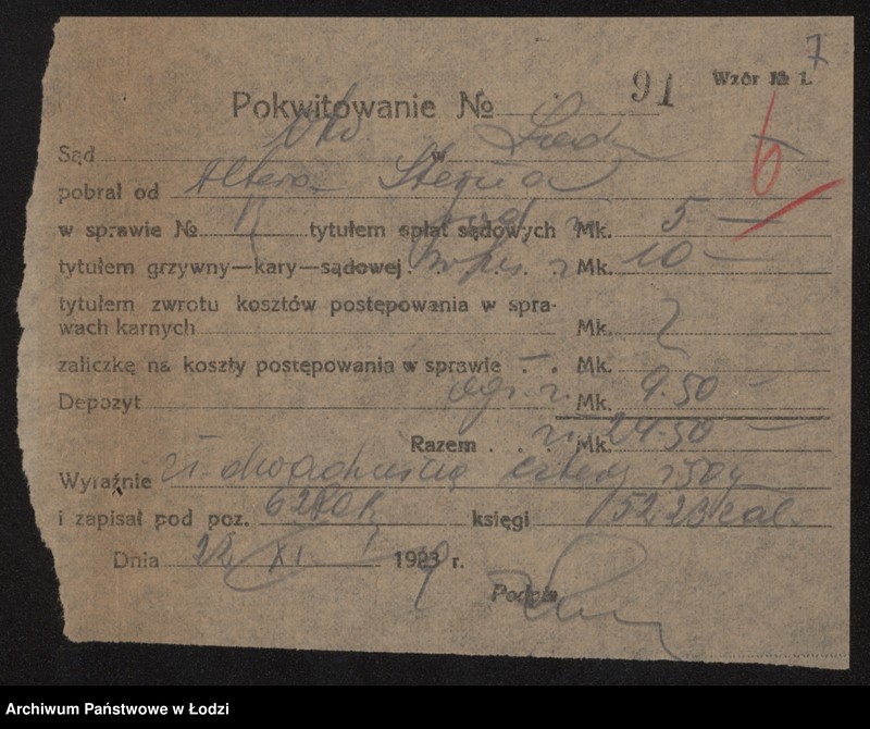 Obraz 9 z jednostki "Alter Stern – sprzedaż manufaktury"