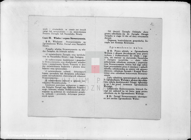 Obraz 15 z jednostki "/Stowarzyszenie ochotniczej straży pożarnej powiatu jarocińskiego/ litery od Ł-R"