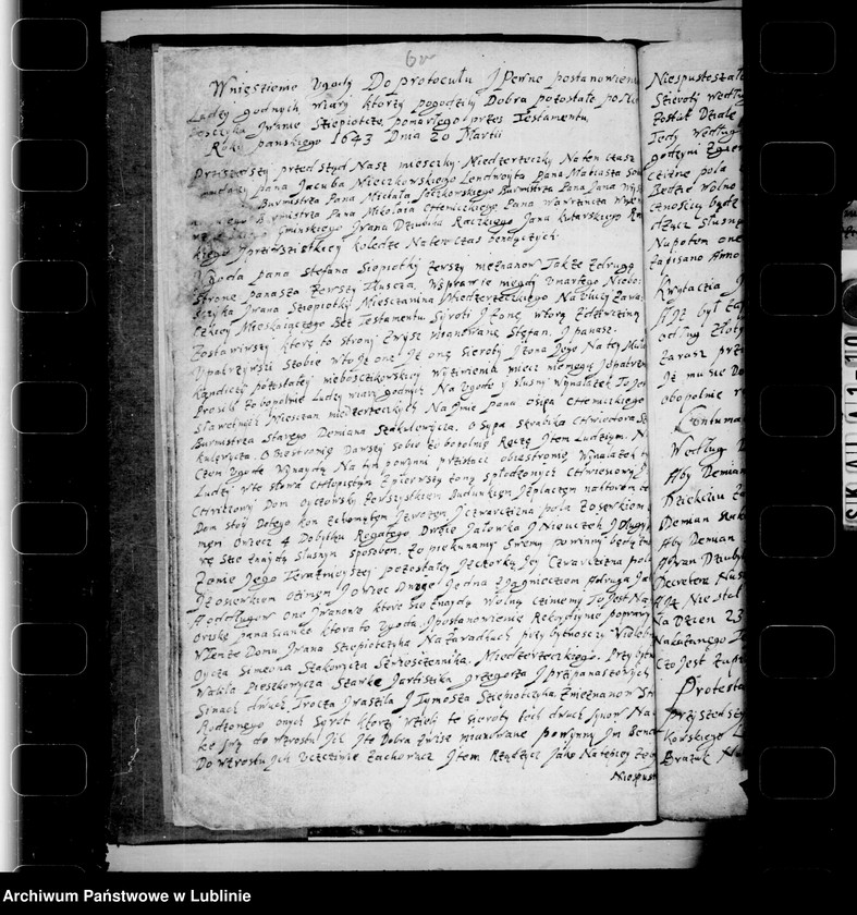 Obraz 17 z jednostki "[Księga landwójtowska]"