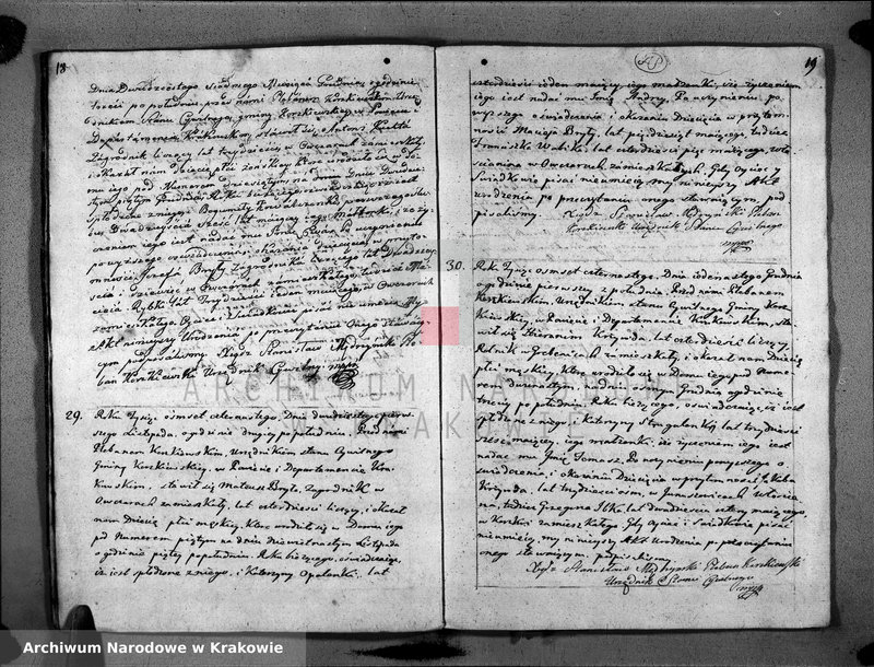 image.from.unit.number "Księga urodzeń"