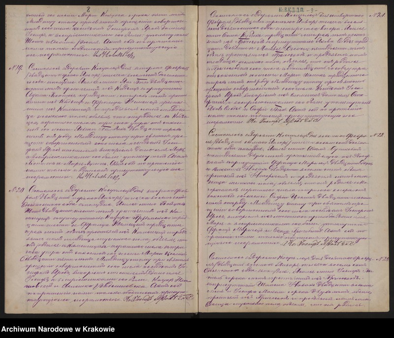 image.from.unit.number "Księga urodzeń, małżeństw i zgonów parafii Kościelec"