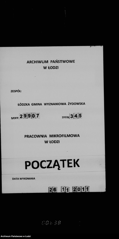 Obraz 1 z jednostki "Place gminne"