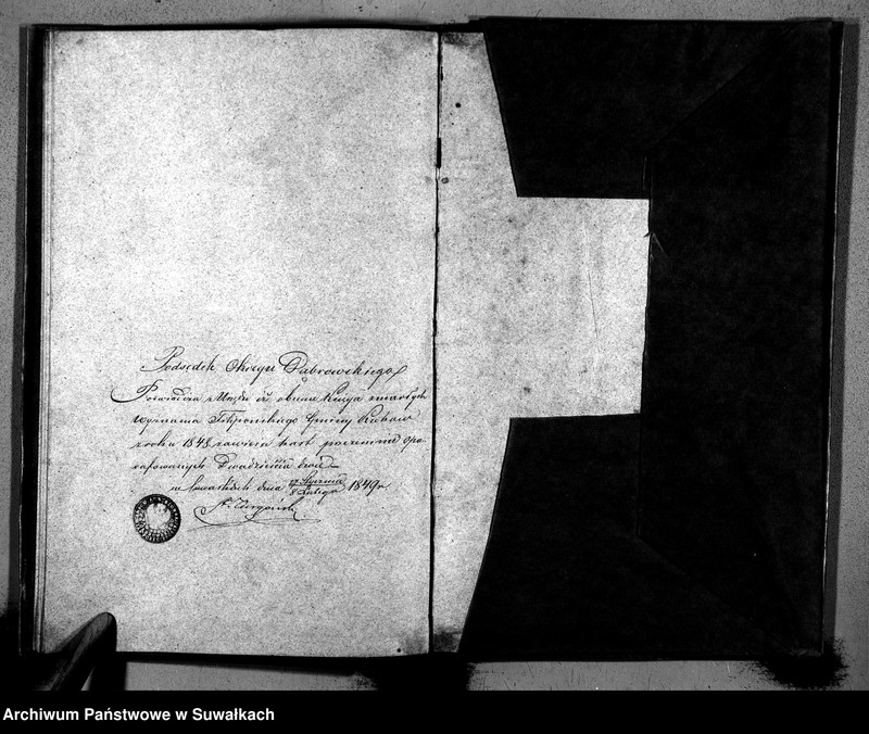 image.from.unit.number "Duplicat Akt Urzędnika Stanu Cywilnego Wyznania Filipońskiego z Gminy Kuków Osób Zmarłych za rok 1848"