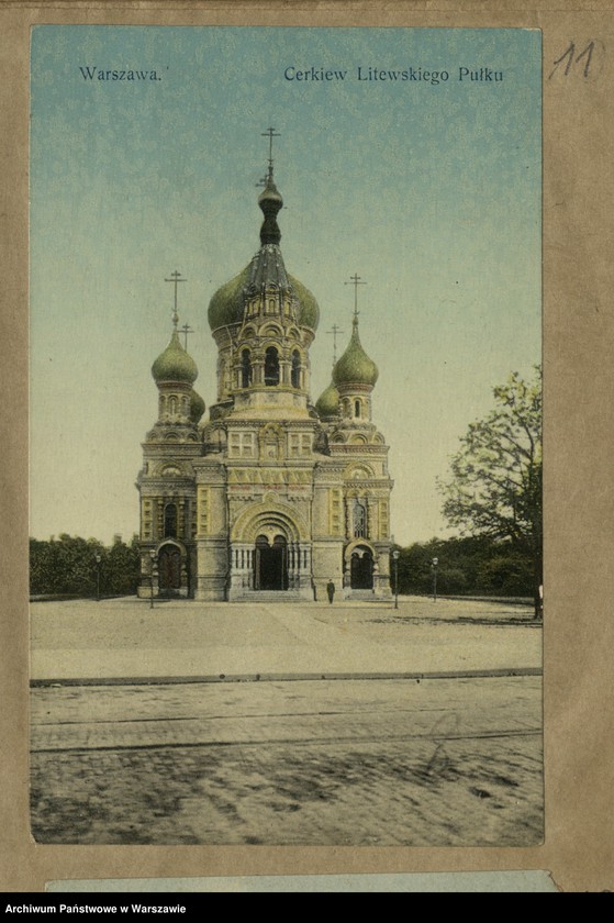 Obraz 28 z kolekcji "Cerkwie"