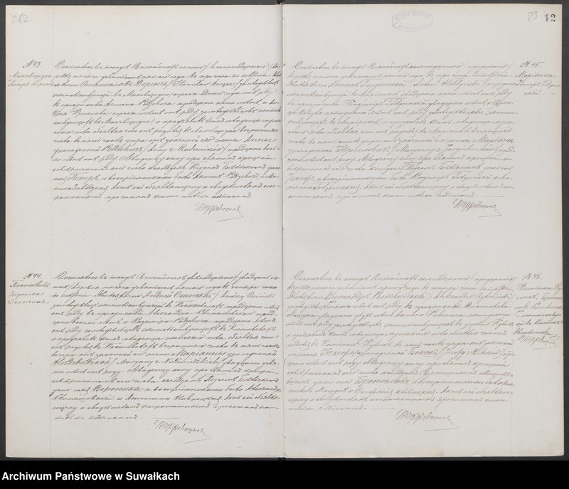 image.from.unit.number "Dublikat aktov graždanskago sostojanija o rodivšichsja, brakosočetavšichsja i umieršich Prichoda Vižajnskago v 1905 g."