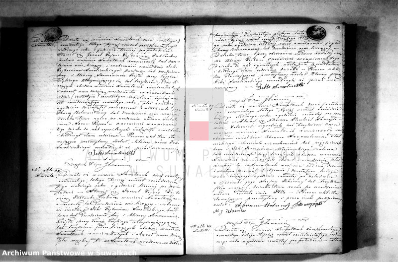 image.from.unit.number "Księga Duplikat Urzędnika Stanu Cwilnego wyznania Mojżeszowego Okręgu Suwałki do zapisywania osób Urodzonych, zaślubionych i zmarłych w r. 1867"