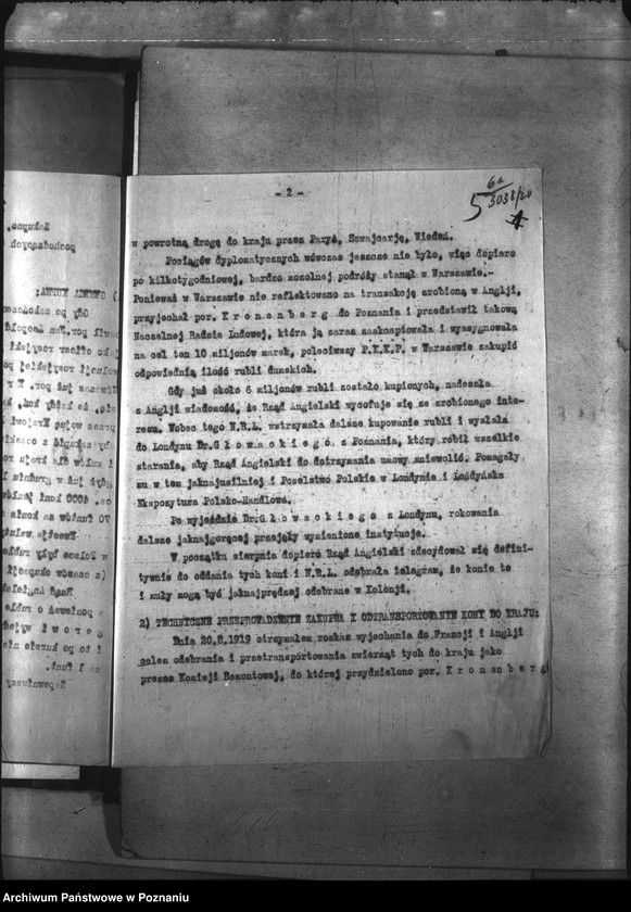 Obraz 9 z jednostki "Przemytnictwo koni"