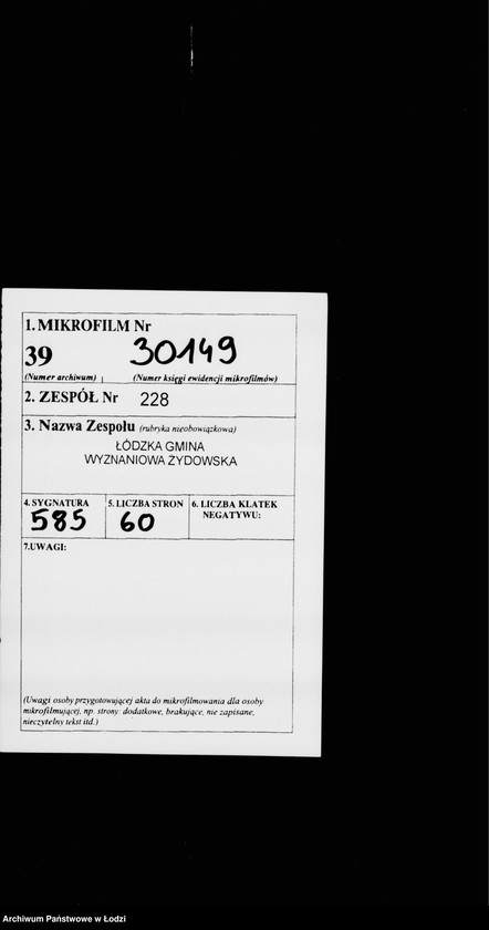 Obraz 2 z jednostki "Rejestr poborczy"