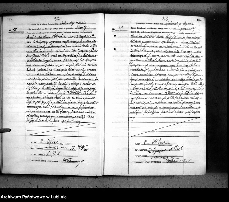 Obraz 20 z jednostki "Alegaty do ksiąg urodzeń, małżeństw i zgonów z lat 1847 - 1848"