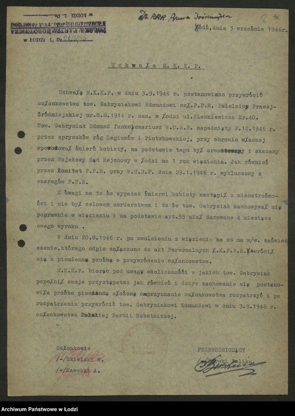 Obraz 9 z jednostki "Sprawozdania z akcji oczyszczania szeregów partyjnych"