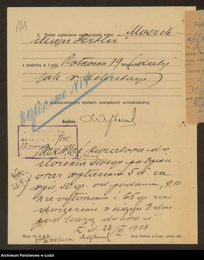 Obraz 16 z jednostki "Moszek Majer Geltler- wyrób pończoch"