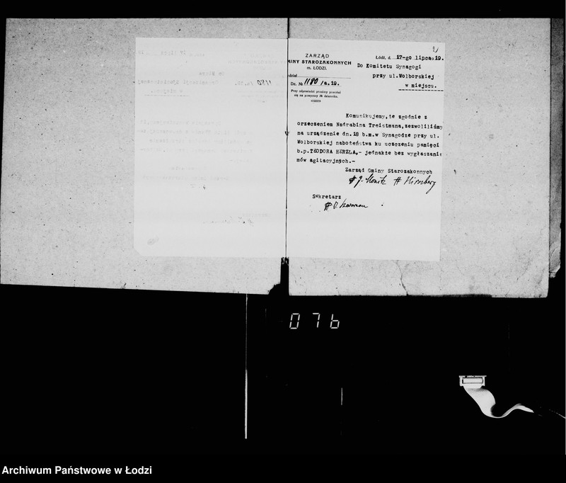 Obraz 6 z jednostki "Akta dotyczące synagogi przy ul. Wolborskiej nr 20"