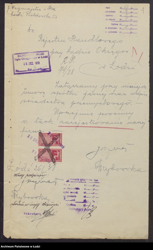 Obraz 3 z jednostki "Jakub Wegmajster, Maria Rybowska- wyrób i sprzedaż towarów włókienniczych"