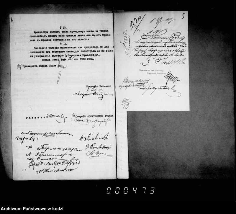 Obraz 7 z jednostki "Dokumenty o torgach na arendu 21 učastka zemli lodzinskoj gorodskoj kassy na vremja s 1 oktjabrja 1913 g. po 1 oktjabrja 1916 goda"