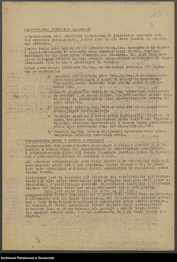 image.from.unit.number "Komunikaty wewnętrzne Centralnego Komitetu Wykonawczego PPS (1.09.-10.11.1948 )"