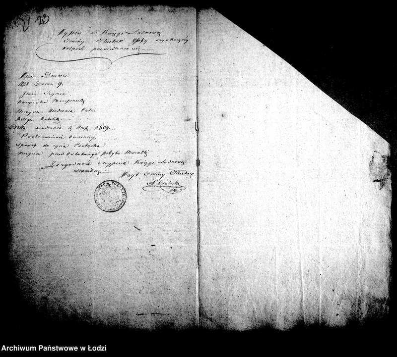 Obraz 20 z jednostki "Akta tyczące się świadectw przesiedleń"