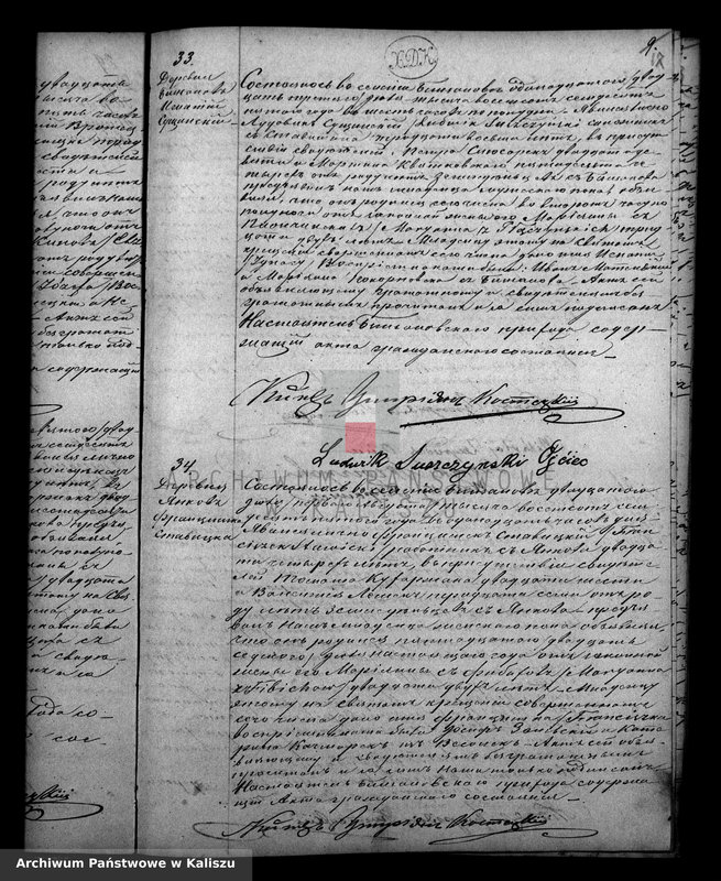 image.from.unit.number "Księga urodzeń, małżeństw, zgonów"