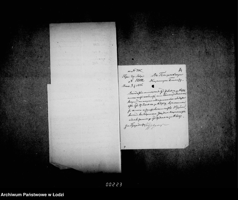 Obraz 18 z jednostki "O pošlinach za pravo torgovli i o nabljudenji za targovlej i promyslami"