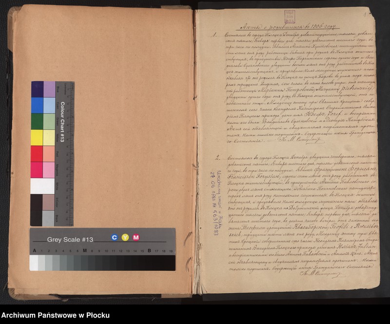 image.from.unit.number "Akta urodzeń, małżeństw i zgonów"