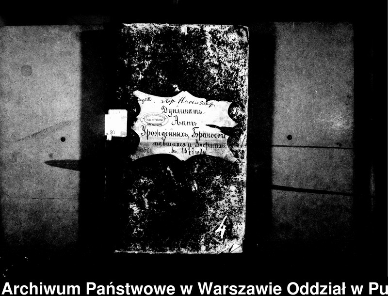 image.from.unit.number "Akta urodzeń, małżeństw i zgonów"