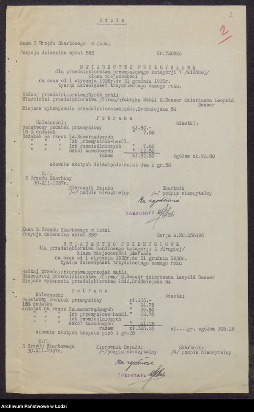 Obraz 4 z jednostki "M. Besser, dzierżawca Leopold Besser- fabryka mebli"