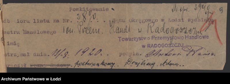 Obraz 11 z jednostki "Moszek Lilienthal i Jakób Satanowski- Towarzystwo Przemysłowo-Handlowe"