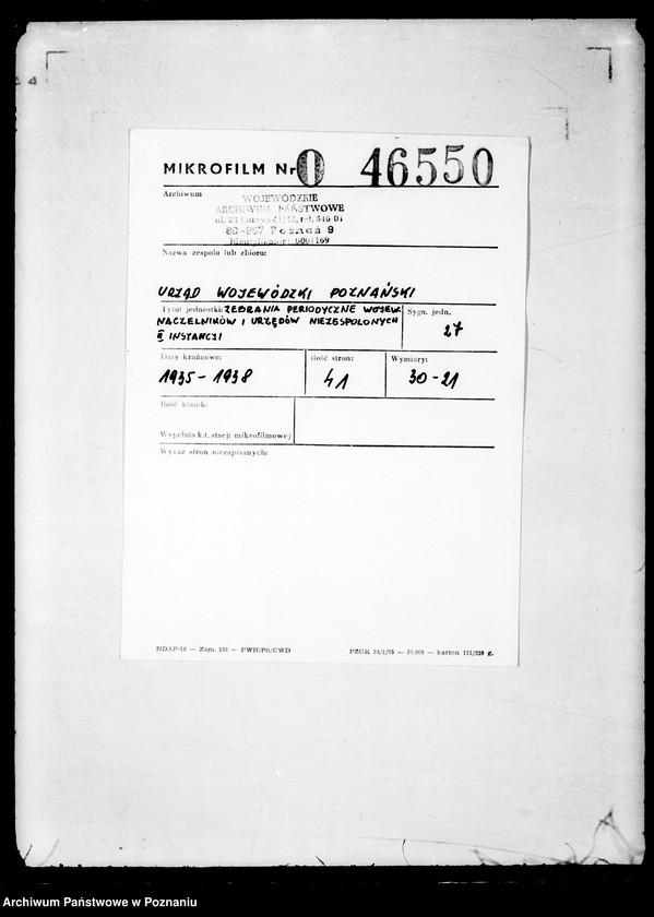 Obraz 2 z jednostki "/Zebranie periodyczne wojewódzkie naczelników władz i urzędów niezespolonych II instancji/"