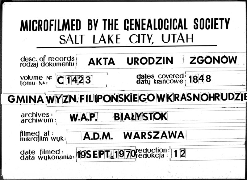 image.from.unit.number "Duplikaty Urodzonych Zaślubionych i Zmarłych Sekty Filiponów z Gminie Krasnohruda z 1848 r."