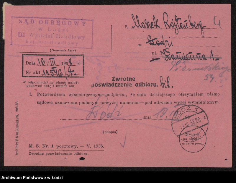 Obraz 8 z jednostki "Moszek Rojtenberg- sklep spożywczy"