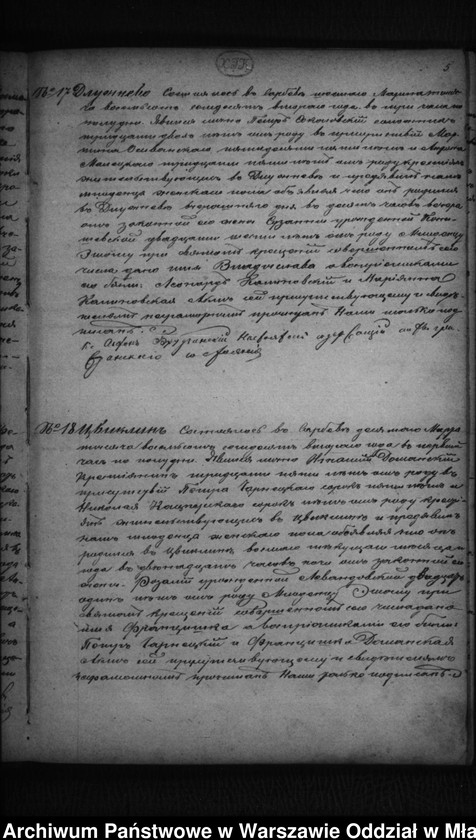 image.from.unit.number "Akta urodzeń, małżeństw, zgonów"
