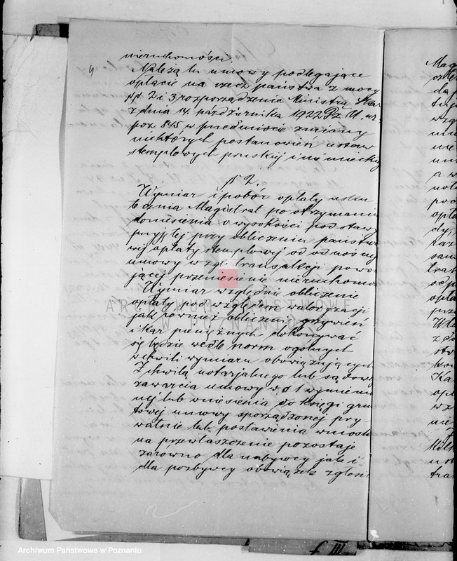 Obraz 8 z jednostki "Podatki Komunalne miasta Czempinia"