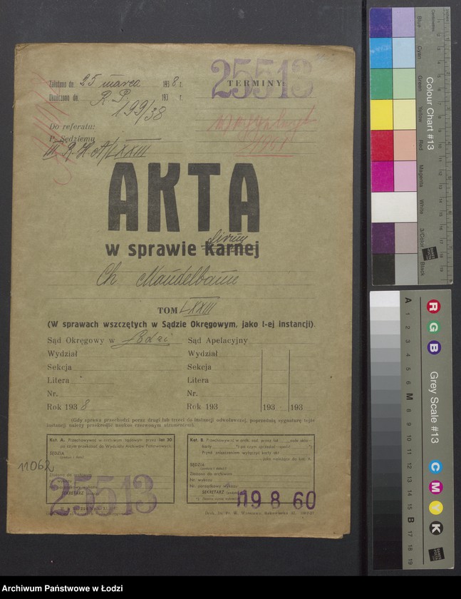 Obraz 2 z jednostki "Chaim Pinkwas Mandelbaum- sprzedaż pończoch i galanterii"