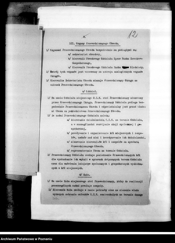 Obraz 15 z jednostki "Okólniki, instrukcje, wytyczne, korespondencja dotycząca urządzenia Zjazdów Obywatelskich, wyborów do samorządów terytorialnych oraz Zespołu Wielkopolskiego Posłów i Senatorów Obozu Zjednoczenia Narodowego: wykazy członków"