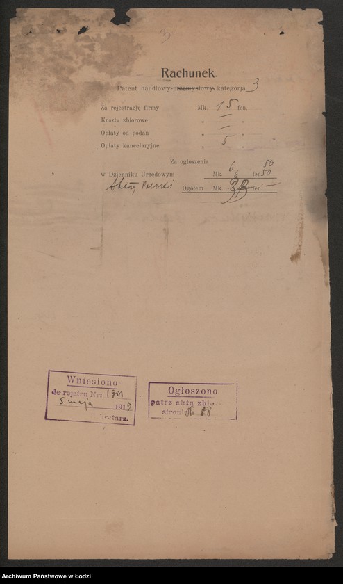 Obraz 5 z jednostki "Gustaw Rother- sprzedaż towarów tkackich"