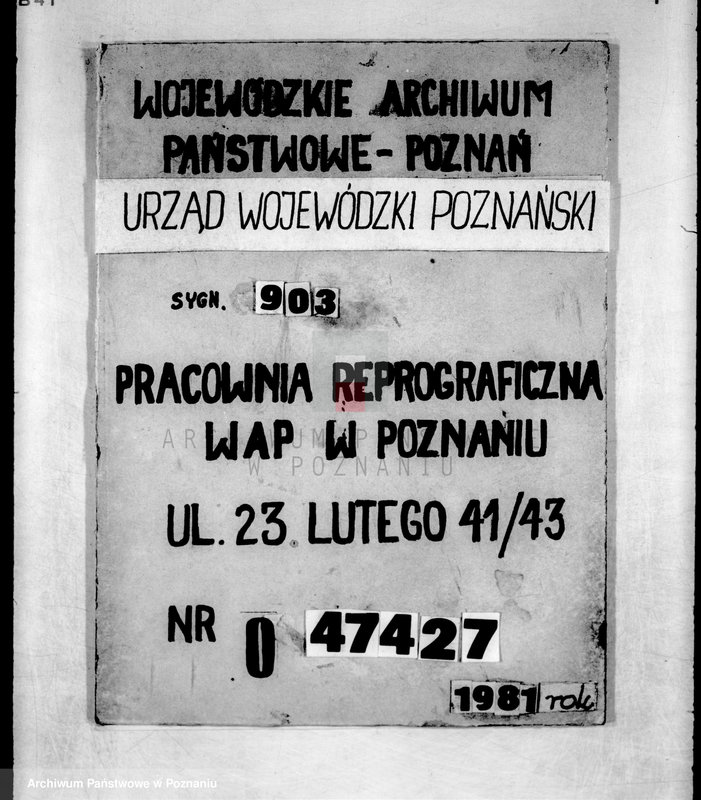 Obraz 1 z jednostki "/Towarzystwo Przemysłowców w Zbąszyniu/"