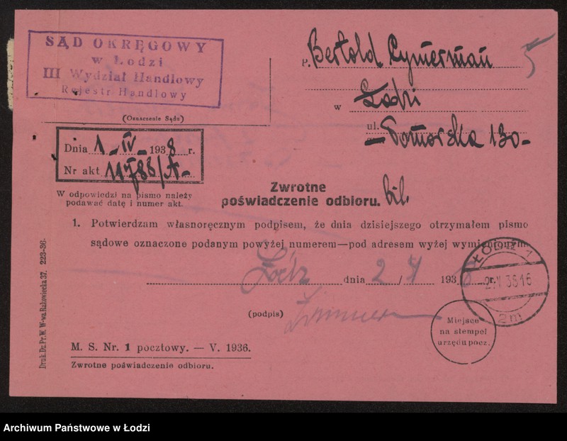 Obraz 7 z jednostki "Bertold Cymerman- sklep rzeźniczy"