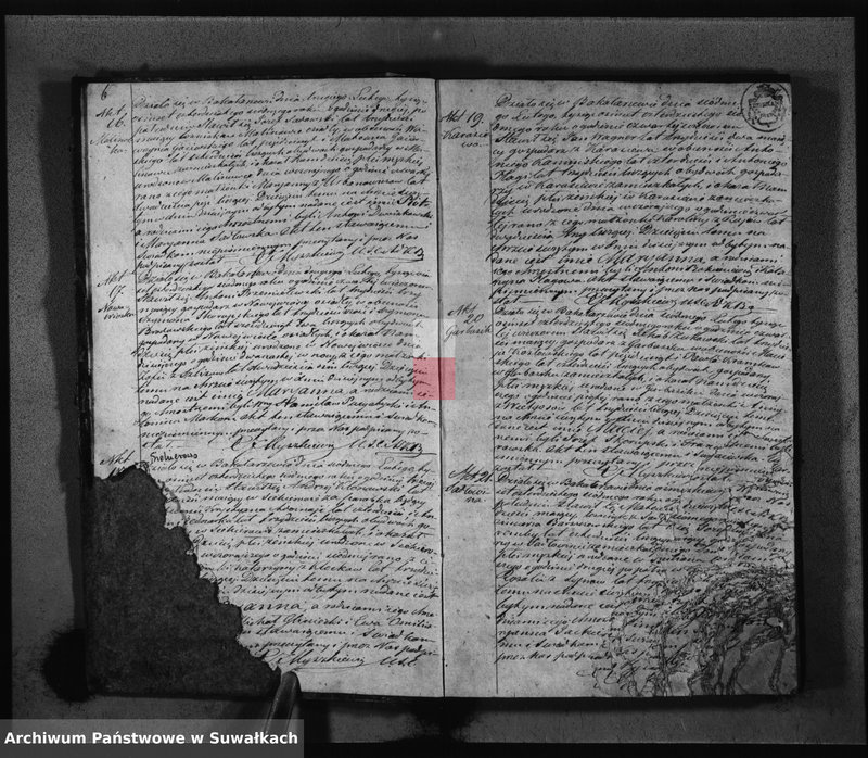 Obraz 6 z jednostki "Duplikat Aktów Urodzonych Zaślubionych i Zeiscia w Parafii Bakałarzewskiej za rok 1847"