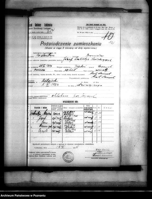 Obraz 16 z jednostki "Majątek Łobżenice powiatu wyrzyskiego odprawy z art. 44 ustawy o wykonaniu reformy rolnej"