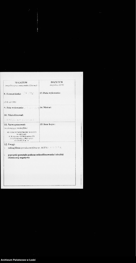 Obraz 3 z jednostki "Akta dotyczące utrzymania dzieci"