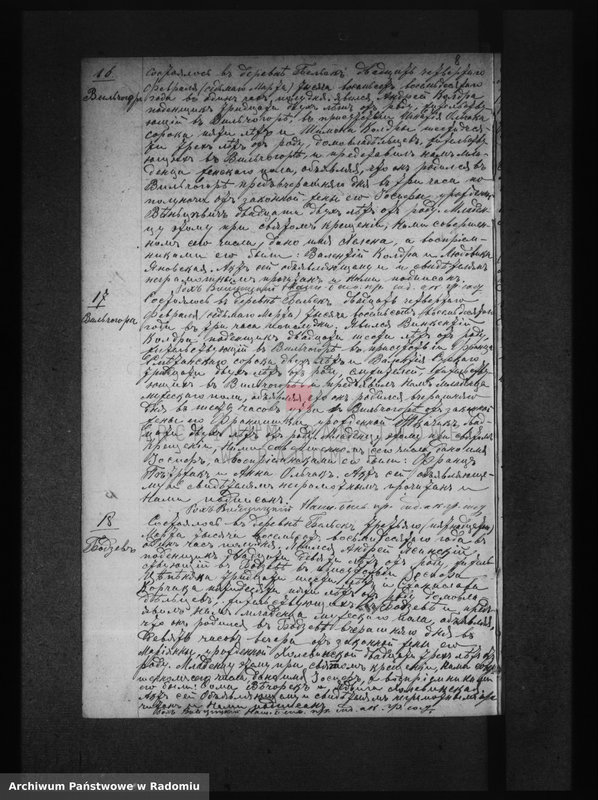 image.from.unit.number "[Duplikat akt urodzonych, zaślubionych i zmarłych parafii Belsk za 1880 r.]"