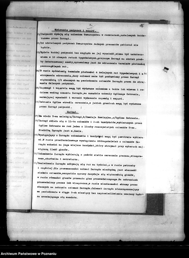 image.from.unit.number "/Stowarzyszenie wzajemnej Pomocy w Obrębie miasta Konina /,,Gemitat Chesadim""