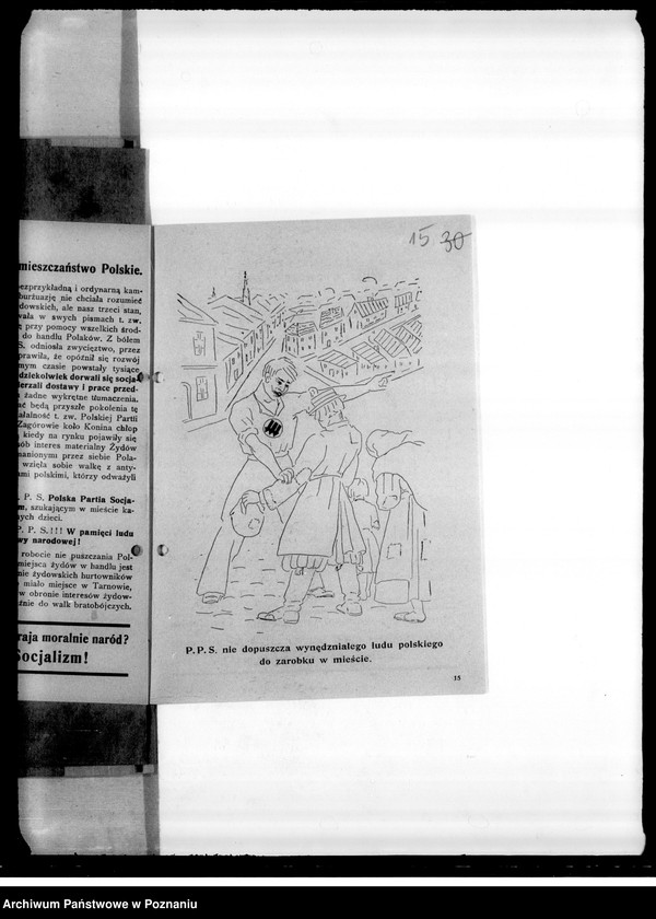 Obraz 19 z jednostki "Materiały propagandowe "PPS wrogiem ludu pracującego i sługą żydowskiego kapitału""
