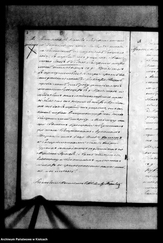 image.from.team "Akta stanu cywilnego Parafii Rzymskokatolickiej w Kozłowie, powiat miechowski"